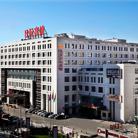 Ritan Hotel Downtown Πεκίνο Εξωτερικό φωτογραφία