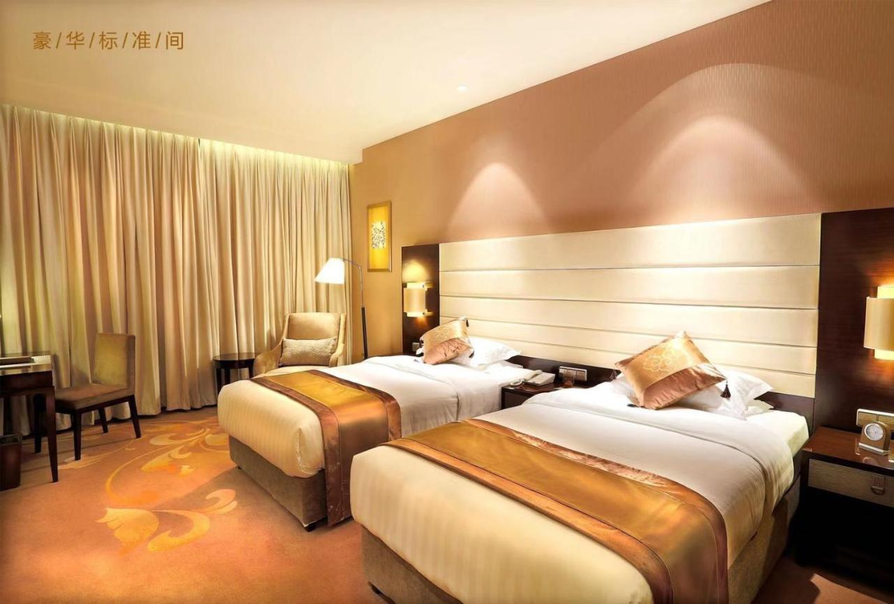 Ritan Hotel Downtown Πεκίνο Εξωτερικό φωτογραφία