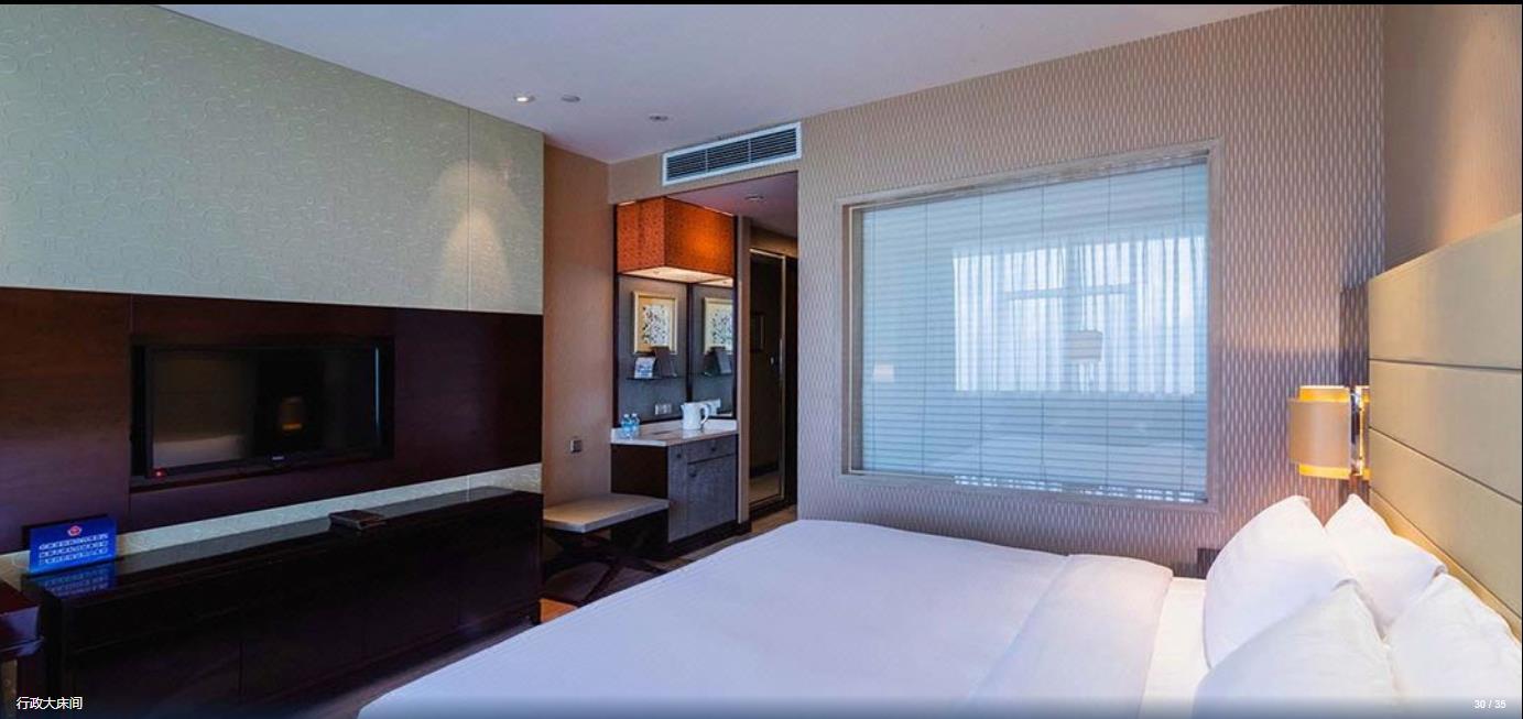Ritan Hotel Downtown Πεκίνο Εξωτερικό φωτογραφία
