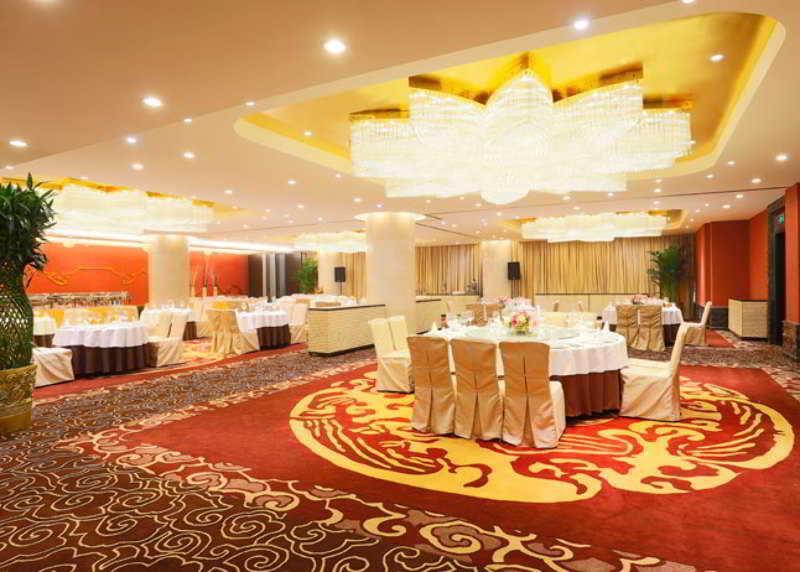 Ritan Hotel Downtown Πεκίνο Εξωτερικό φωτογραφία