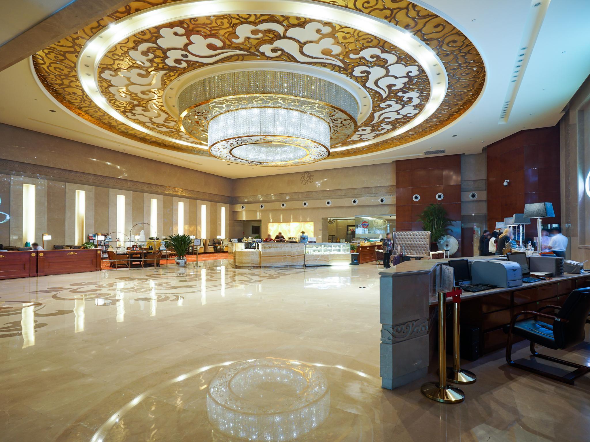 Ritan Hotel Downtown Πεκίνο Εξωτερικό φωτογραφία