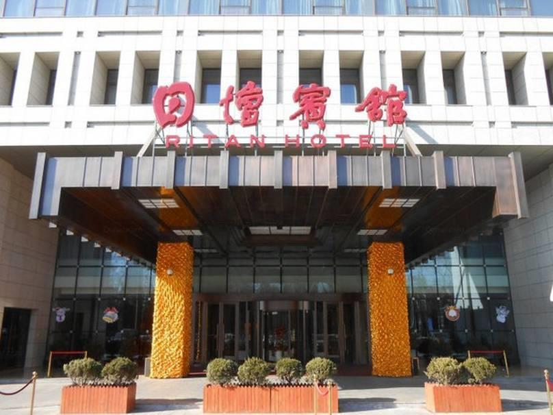 Ritan Hotel Downtown Πεκίνο Εξωτερικό φωτογραφία