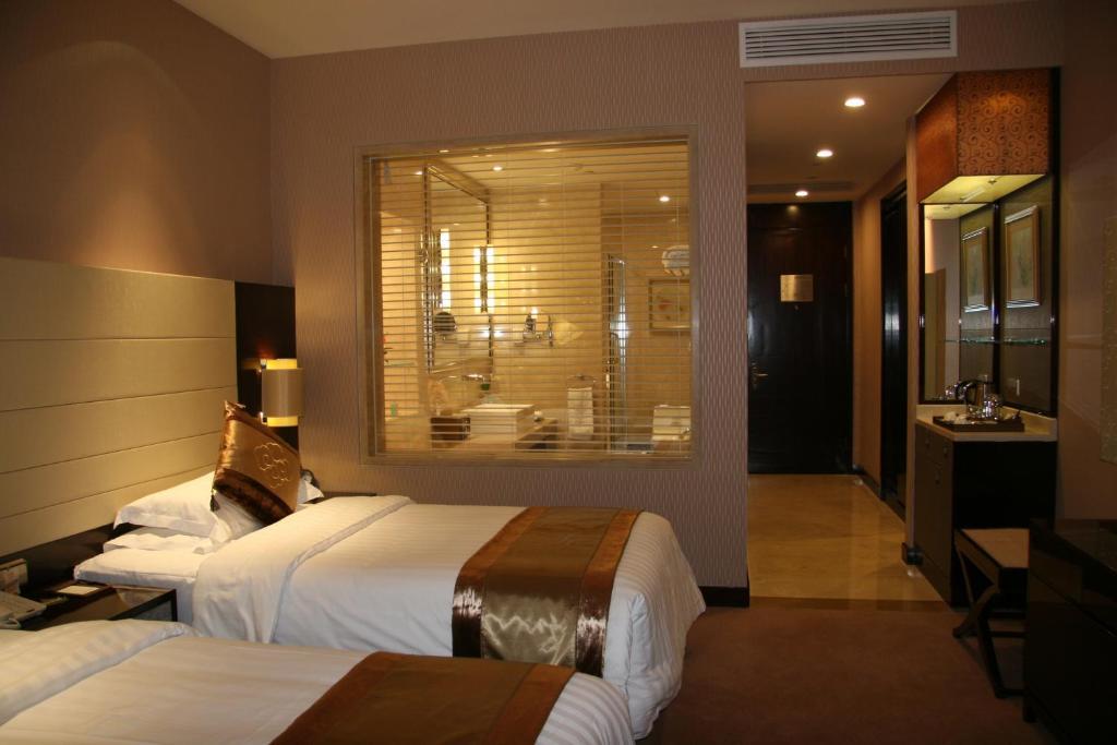 Ritan Hotel Downtown Πεκίνο Δωμάτιο φωτογραφία