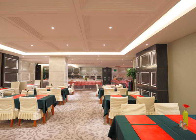Ritan Hotel Downtown Πεκίνο Εξωτερικό φωτογραφία